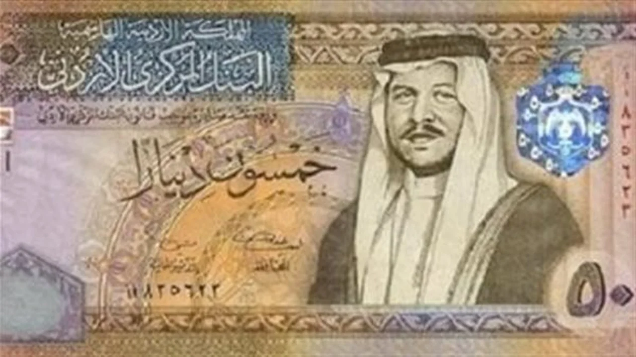 سعر الدينار الأردني يتثبّت عند 67.31 جنيه في تعاملات البنك المركزي المصري